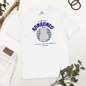 The Master of Poring Cat T-Shirt – Perfect for Cat Lovers